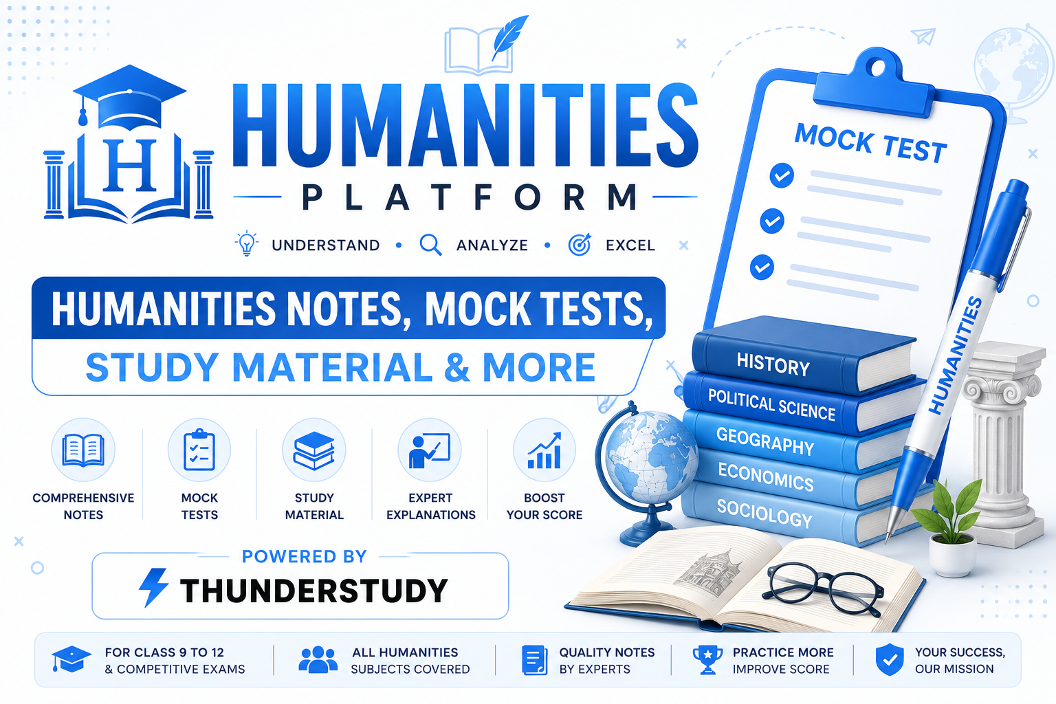 Humanities Hub